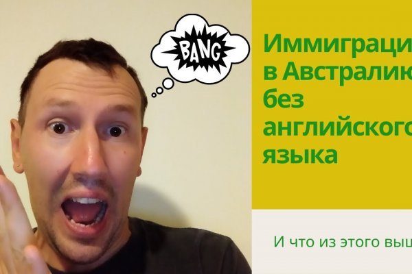Кракен даркнет ссылка
