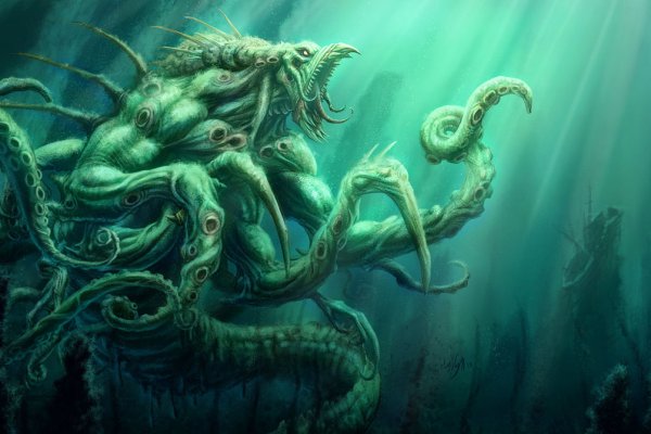 Kraken 21at