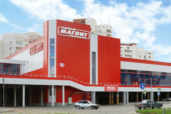 Кракен сайт ссылка тор браузере