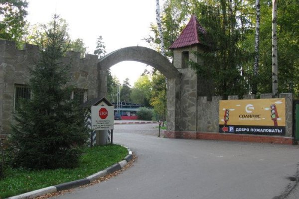 Кракен зеркало gigageek ru