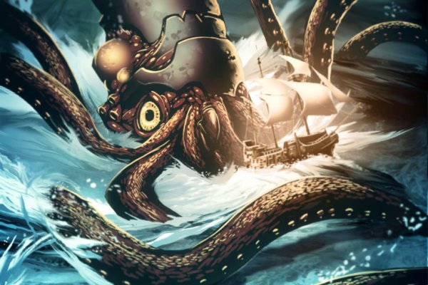 Kraken зеркало