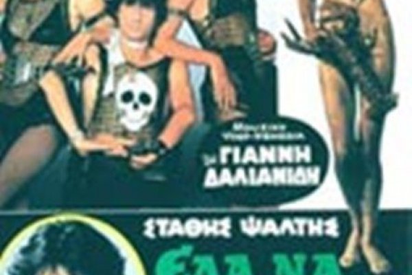 Кракен это сайт что продают
