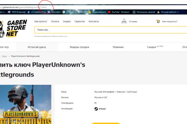 Kraken зеркала kr2web in