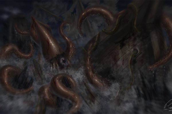 Kraken place