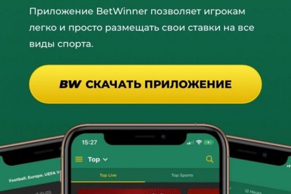 Ссылка на кракен тор kraken2 4aa337