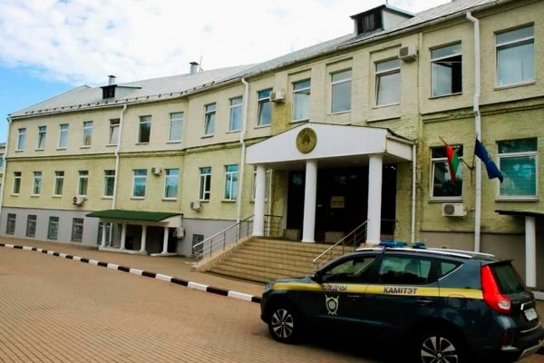 Кракен сайт kr2web in