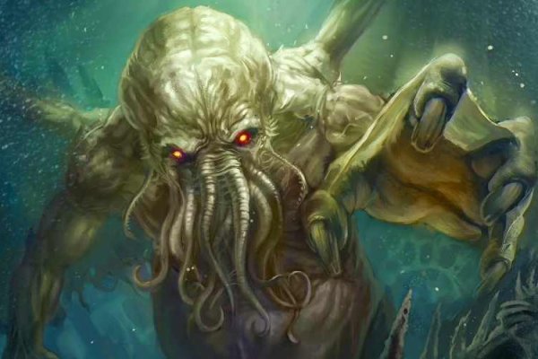 Kraken org