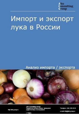 Кракен ссылка onion vtor run