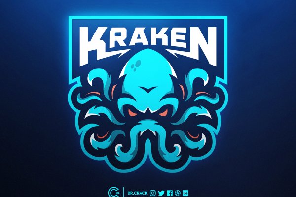 Kraken магазин интернет