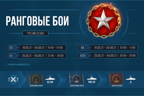 Кракен ссылка на сайт com