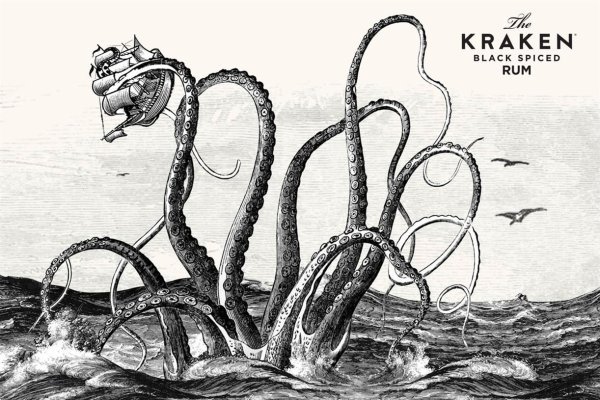 Kraken vtor