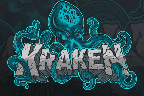 Kraken com зеркало