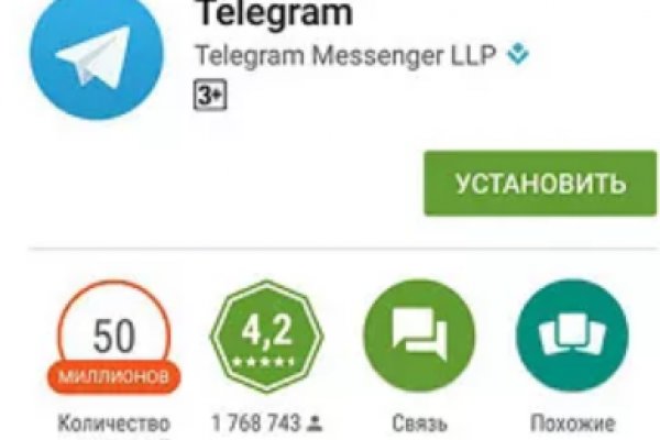 Можно ли зайти на кракен через обычный браузер
