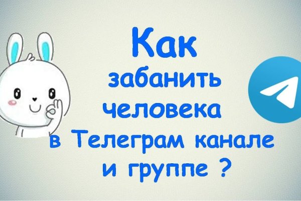 Почему не работает кракен сегодня