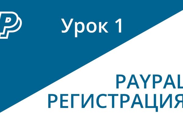 Кракен даркнет отзывы