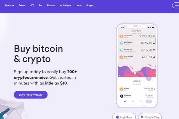 Kraken торговая площадка ссылка