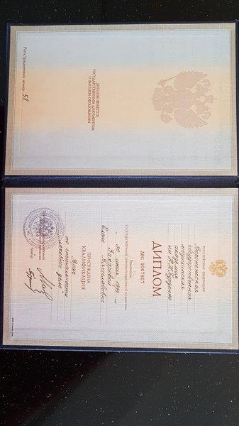 Как зарегаться в кракен