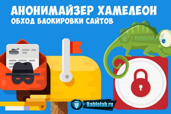 Как зайти в кракен через айфон