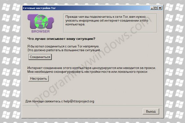 Наркосайт кракен